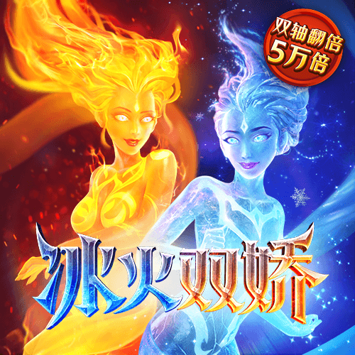 幸运彩票