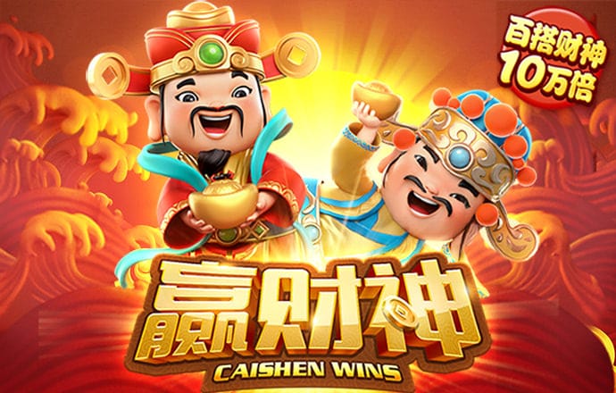 英皇体育官网APP下载