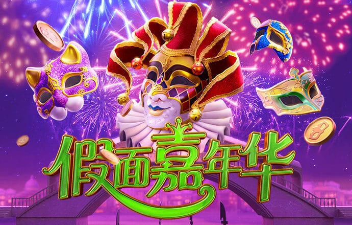 6686体育app