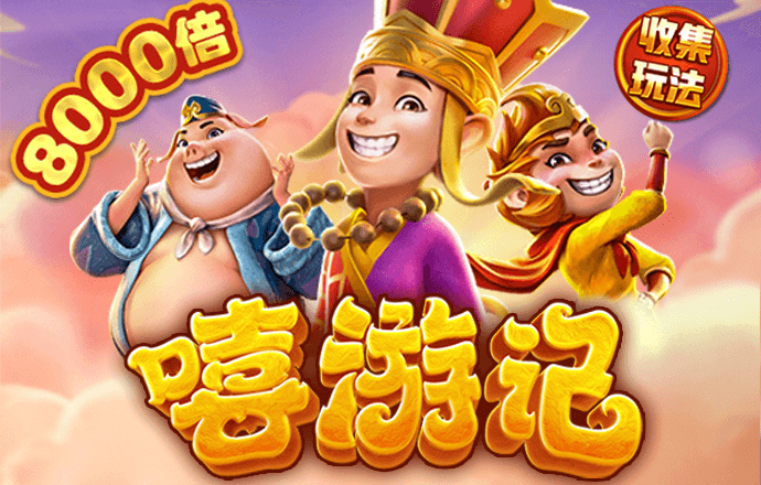 ng28相信品牌的力量