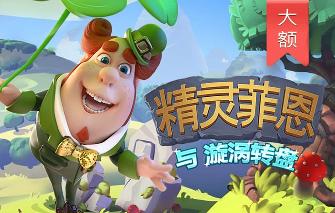 jinnian金年会体育入口
